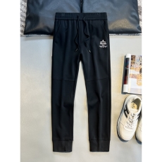 Prada Long Pants